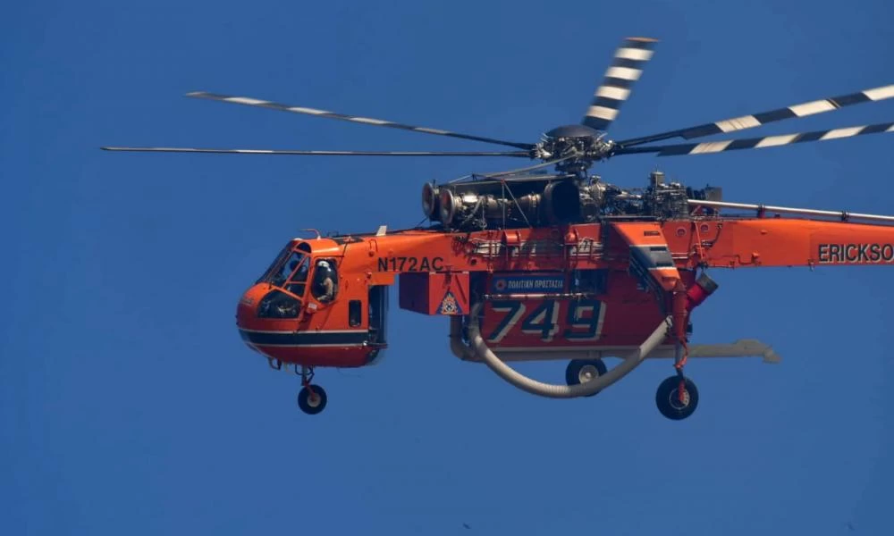 ERICKSON: Tα ελικόπτερα «πρώτης γραμμής» στη μάχη με τις φωτιές